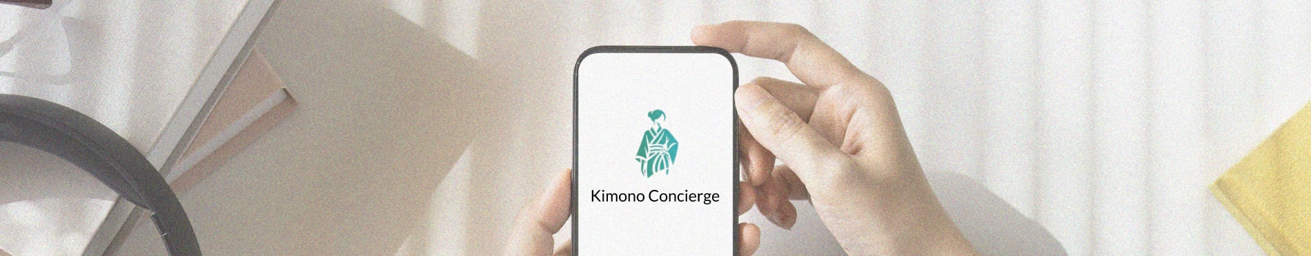 着物のご予約はInstagramから簡単入力で完結！