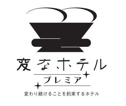 ザ・サウザンド京都