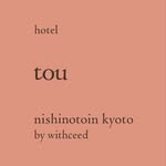 hotel tou nishinotoin kyoto