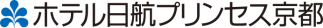 ホテル日航プリンセス京都
